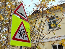 «Лежачий полицейский»: какими знаками обозначается, штрафы за нарушения