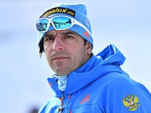Рикко Гросс покинул пост тренера мужской сборной Австрии. Его заменит Вегард Битнес