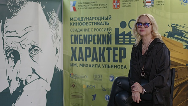 "Ужасная история женщин из моей семьи". Интервью с кинорежиссёром Екатериной Толдоновой