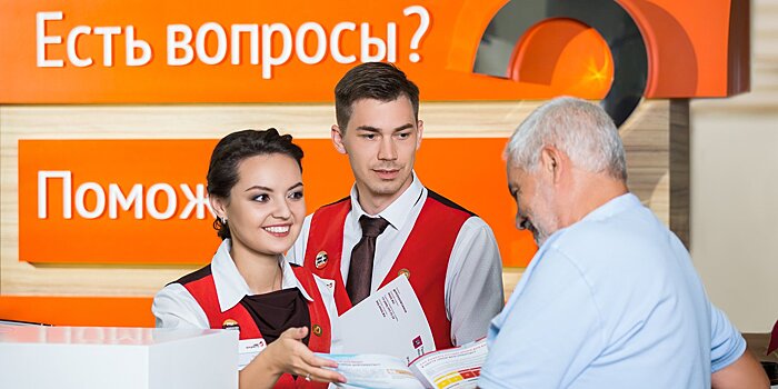 Более 27,5 тыс. карт москвича выдали жителям предпенсионного возраста с начала года