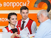 Более 27,5 тыс. карт москвича выдали жителям предпенсионного возраста с начала года