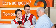 Более 27,5 тыс. карт москвича выдали жителям предпенсионного возраста с начала года