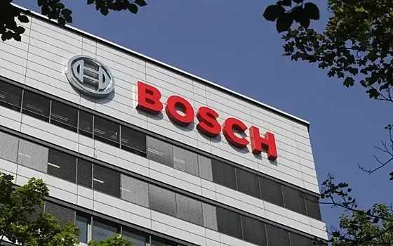 Бывший завод Bosch получил новое имя
