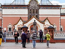 Охраннику, пририсовавшему  картине «Три фигуры» глаза, может грозить реальный срок