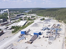 Ключевская обогатительная фабрика обрела собственный гимн