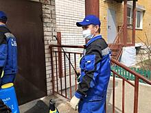 Управляющим компаниям Забайкалья компенсируют расходы за дезинфекцию