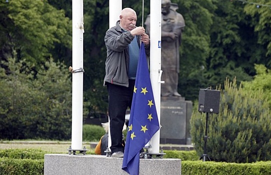 В Евросоюзе задумались о создании спецфонда для Украины