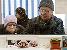 Каждый десятый пенсионер в РФ обеспечивается пенсиями за счет Москвы