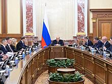 Как менялось правительство Михаила Мишустина