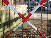 В Германии тысячи людей эвакуировали из-за бомбы времен Второй мировой войны