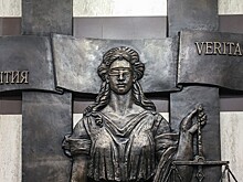 Минюст добился ликвидации семи российских партий