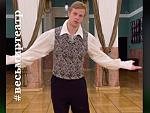 Ленком подведет итоги театрального TikTok-челленджа