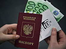 Минпромторг ожидает, что tax free заработает по всей России в 2020 году