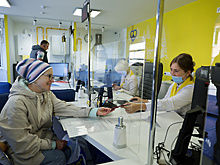 Более 10 тыс человек посетили офисы соцгазификации в Подмосковье
