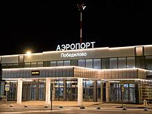 Из Кирова до Екатеринбурга можно будет добраться на самолете