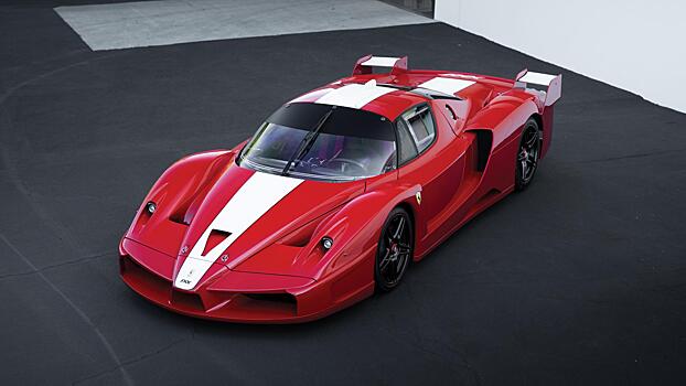 Этот новый Ferrari FXX уйдет с аукциона