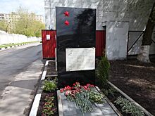 На улице Красная Сосна появилась стела в честь погибших на фронте заводчан