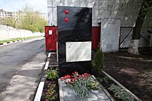 На улице Красная Сосна появилась стела в честь погибших на фронте заводчан
