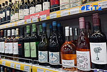 Продажу алкоголя ограничили в Приморье