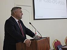Строители Кубани наметили планы