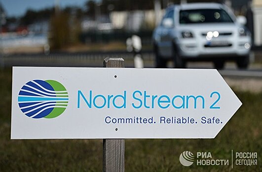 The Hill (США): введите санкции против российского трубопровода «Северный поток — 2»