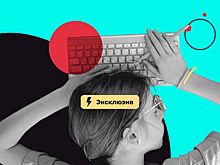 Российские айтишники хронически перерабатывают. Кто виноват и почему work-life баланс им не светит