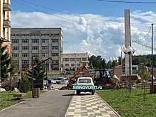 Рабочие приступили к ремонту провала у ДК 1 Мая в Красноярске