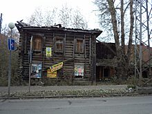 Купеческий дом в Томске сдали в аренду
