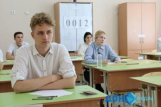 Более 9000 донских выпускников сдают ЕГЭ по профильной математике