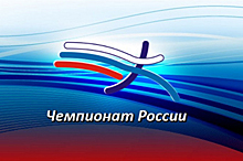 Коробкина и Нидбайкина — чемпионки России по лёгкой атлетике