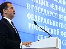 В период сложностей в стране легко увлечься популизмом, заявил Медведев