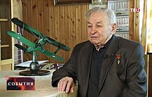 Герой Советского союза Василий Решетников рассказал о своих подвигах