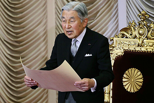 У почетного императора Японии Акихито диагностировали сердечную недостаточность