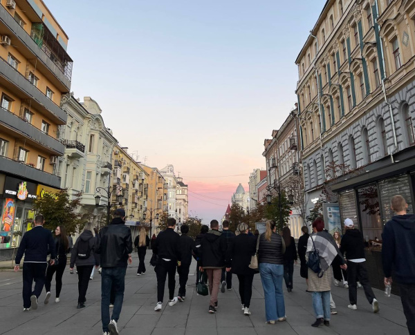 День молодежи: какие праздники отмечают 28 июня