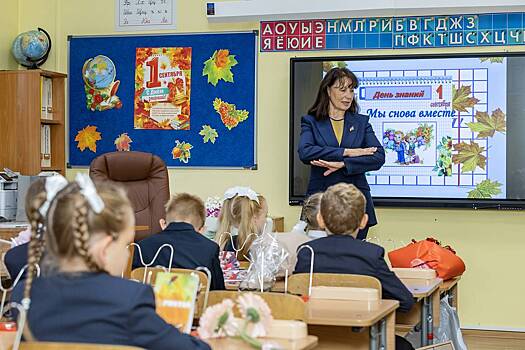 В России создали совет по защите чести учителей