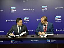 Новый путепровод будет построен в Подмосковье
