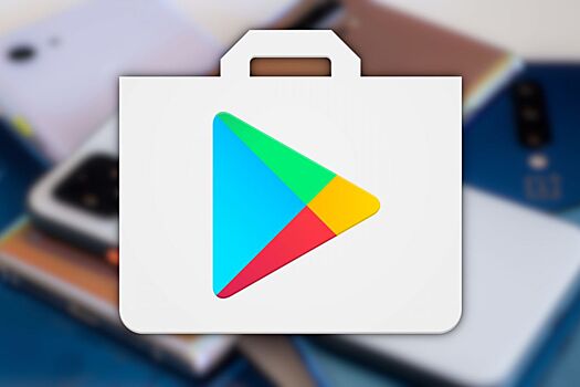 Google запретила покупать и скачивать платные приложения из Play Store