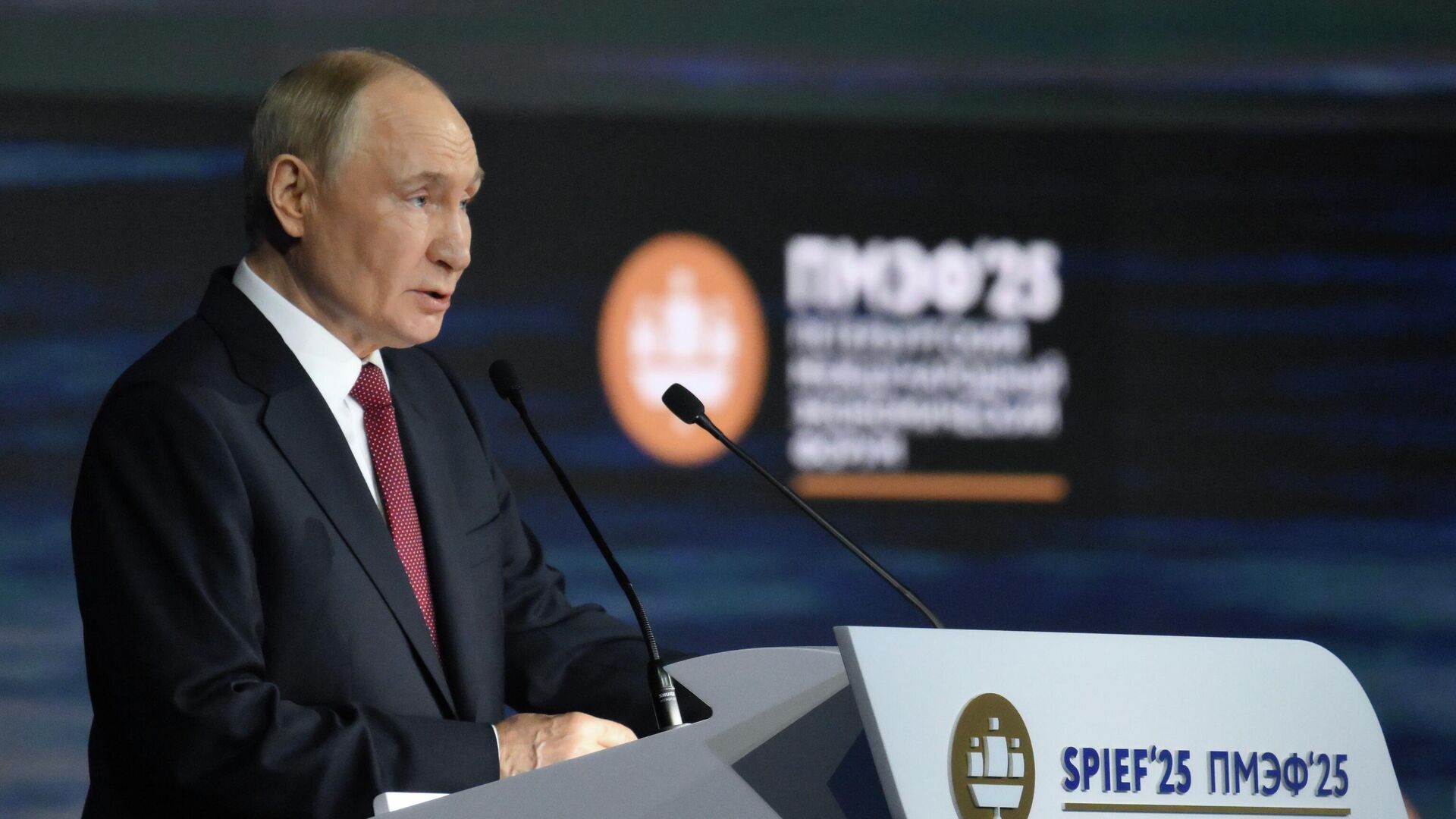 Путин: мир сегодня переживает крупнейшую структурную трансформацию