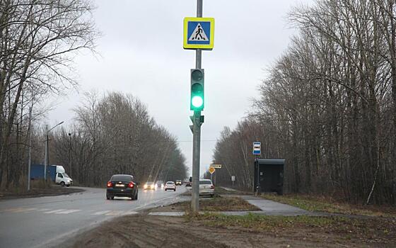 Новый светофор у Центролита установили за 5 млн рублей