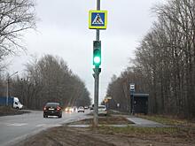 Новый светофор у Центролита установили за 5 млн рублей