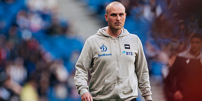 Тренер «Динамо-2» Алпатов возглавит сборную ФНЛ на матч с Медиалигой в Абхазии