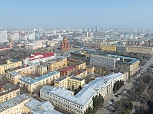 Первое заседание оргкомитета по созданию памятника участникам СВО состоялось в Волгограде