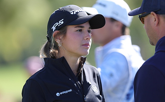 «Это немного странно»: внучка Трампа пожаловалась на жизнь