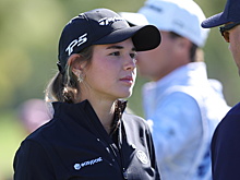 «Это немного странно»: внучка Трампа пожаловалась на жизнь