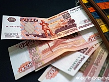 Заместитель Якоба заработал в 10 раз больше начальника