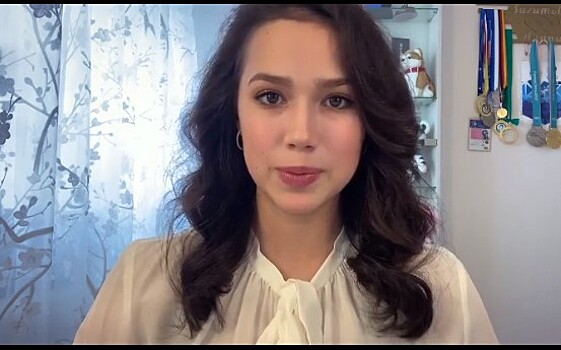 Алина Загитова пожаловалась на травлю