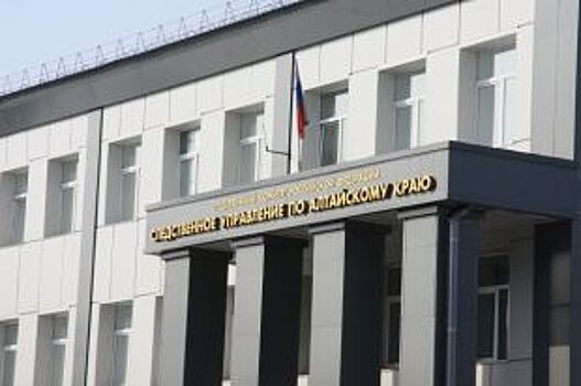 На Алтае завели дело на президента детского благотворительного фонда