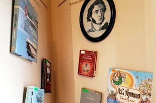Какие мероприятия пройдут в Казани в День русского языка?