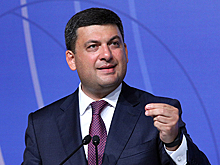 Против России ввели новые санкции