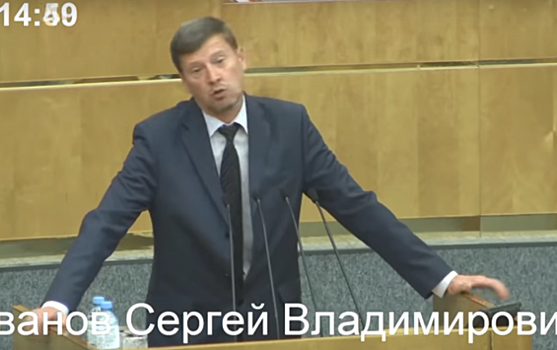 Депутат ГД РФ от ЛДПР направил официальный запрос прокурору Курской области